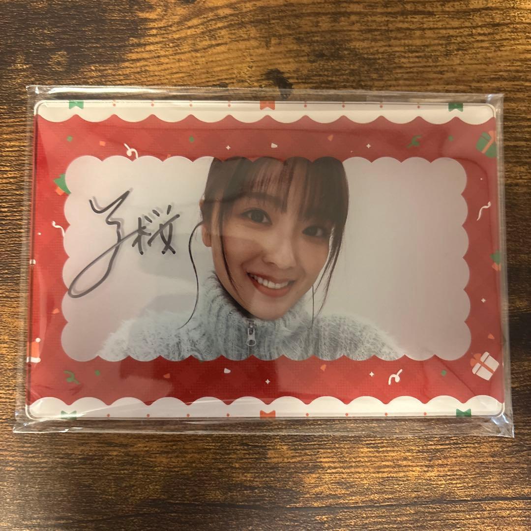 工藤美桜　サイン入りアクリルパネル hq720.jpg?sqp=-