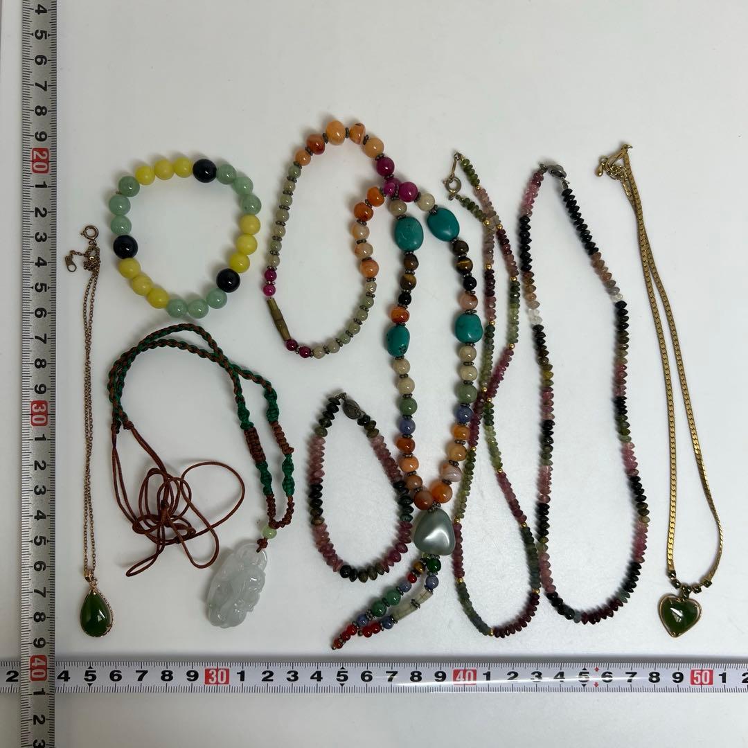 翡翠 アクセサリー 色々 195g 東K7-1220ア35