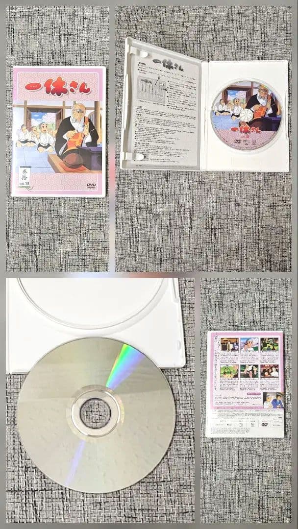 一休さんDVD BOX 全10巻　未開封品あり　母上さまシリーズ