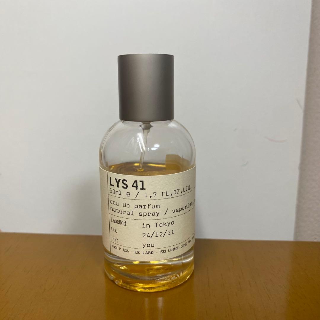 LE LABO LYS 41 オード　パルファム　50ml LYS 41｜リス 41 – ル ラボ 公式オンラインショップ