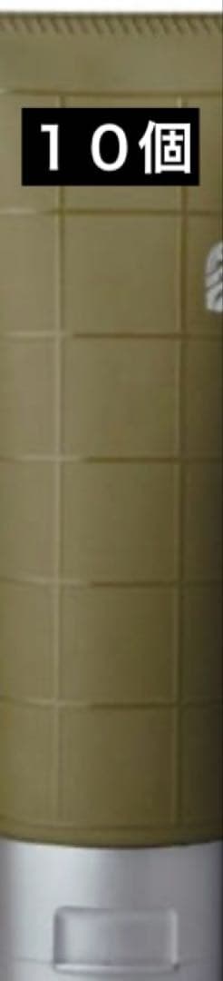 アリミノ ピース ウェットオイル ワックス 100g ピース ウェットオイル ワックス 100gの卸・通販 | ビューティガレージ