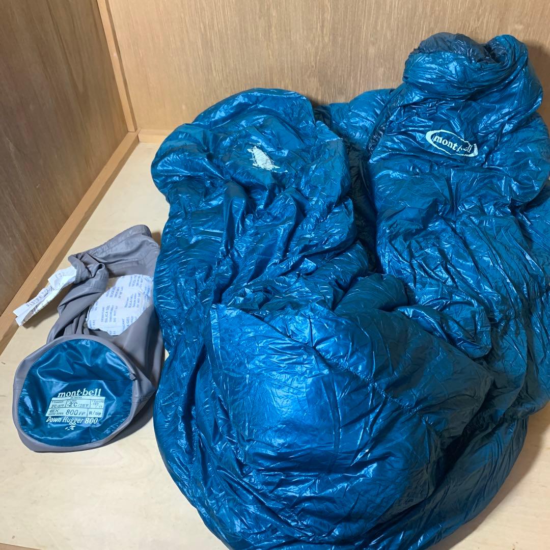 モンベル　ダウンハガー800 ♯3 寝袋 シームレス ダウンハガー800 #3｜モンベル