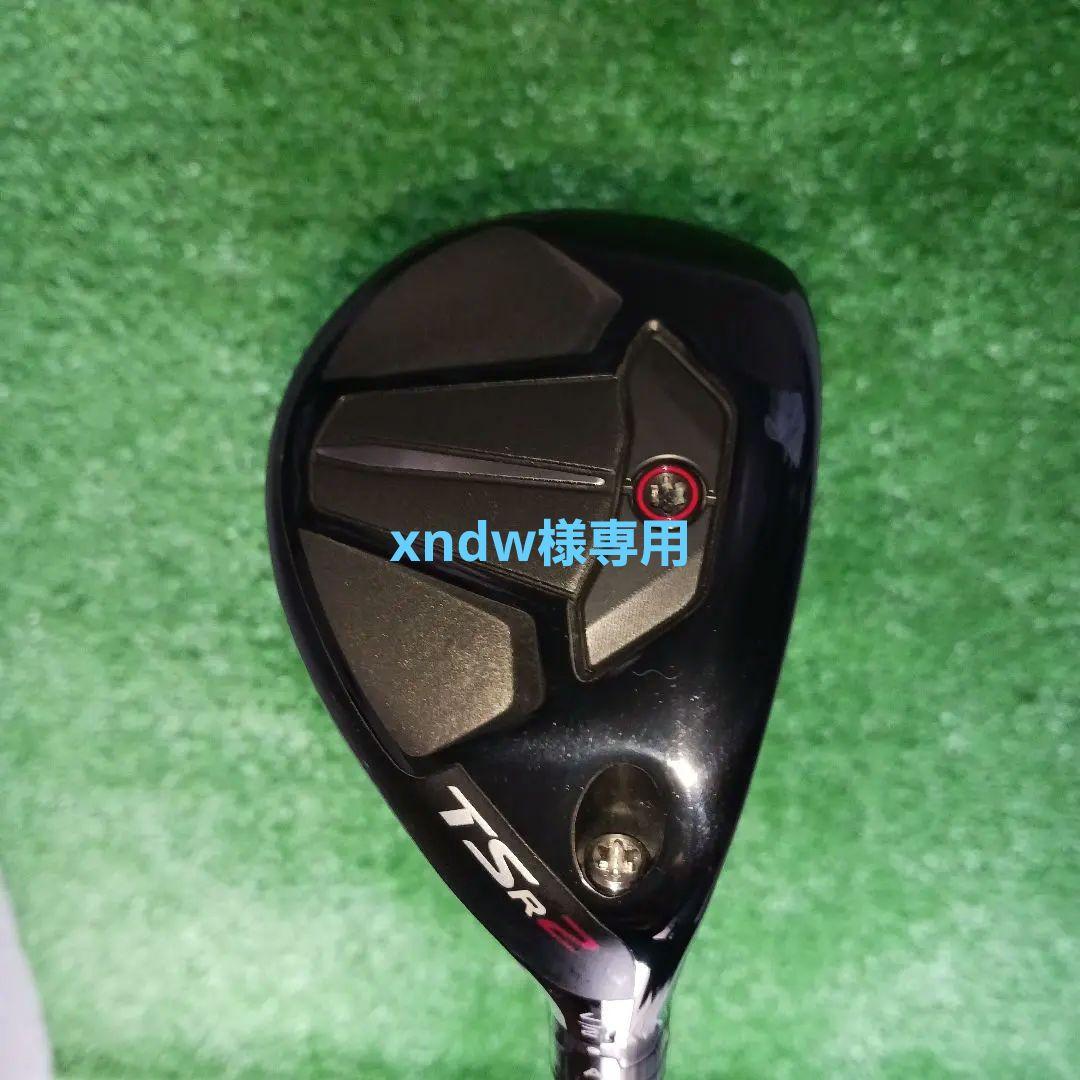 タイトリスト TSR2 ユーティリティ 4番　No.34 タイトリスト TSR2 ユーティリティ 4番 No.34 タイトリスト TSR2