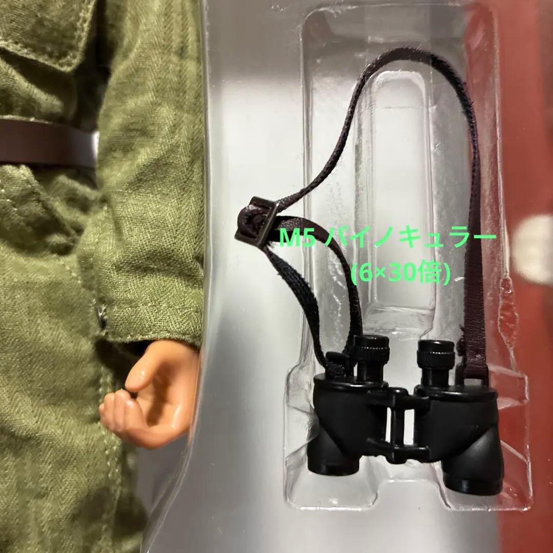 ドラゴンモデルズ1/6アメリカ陸軍パットン少将タンカーズ