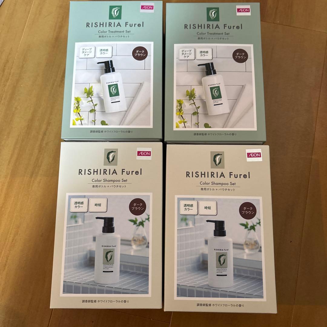リシリアフレル ボトルセット ダークブラウン シャンプー トリートメント 計4個 Amazon | RISHIRIA Furel (リシリアフレル) カラーシャンプー (モカ