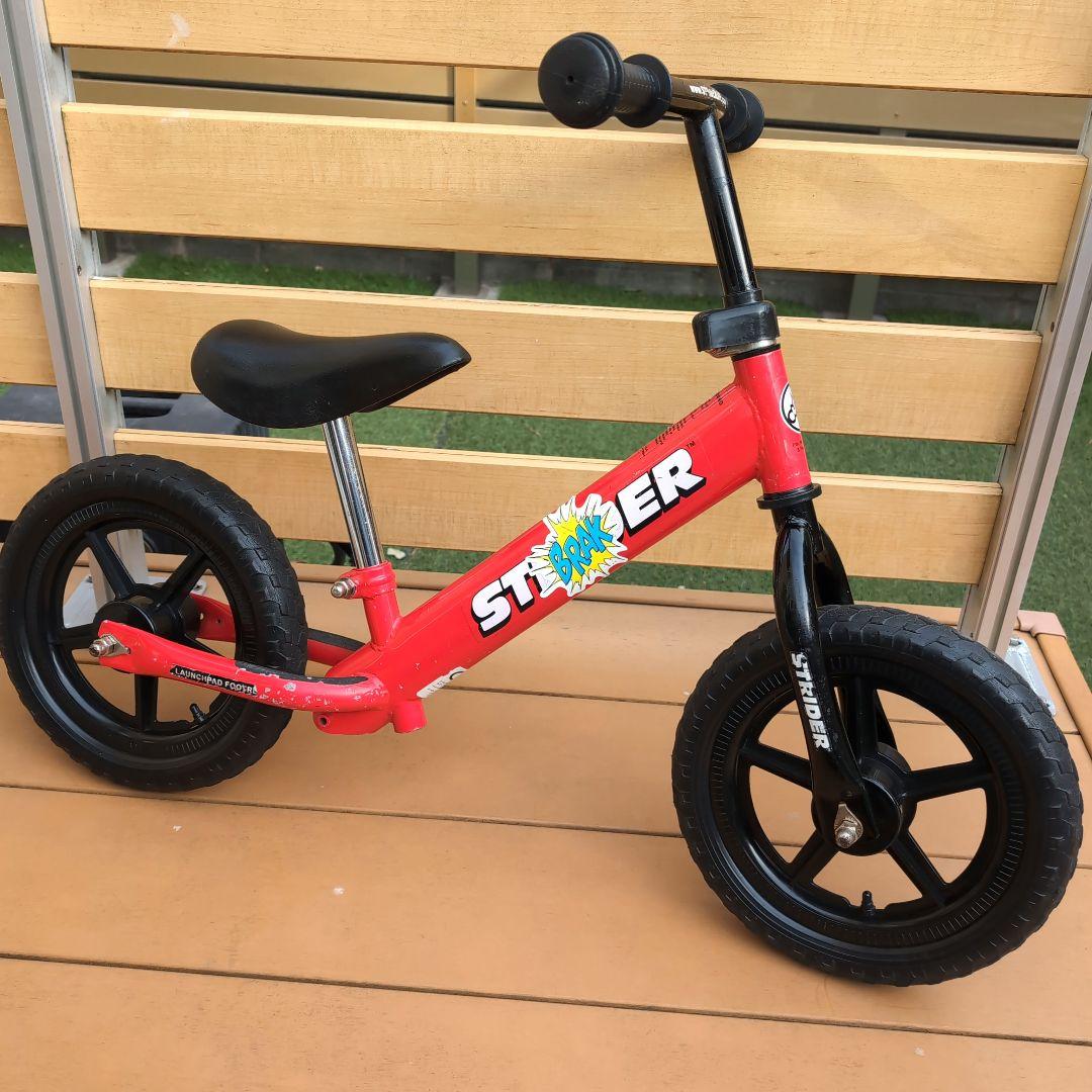 STRIDER バランスバイク 12インチ レッド☆ - メルカリ