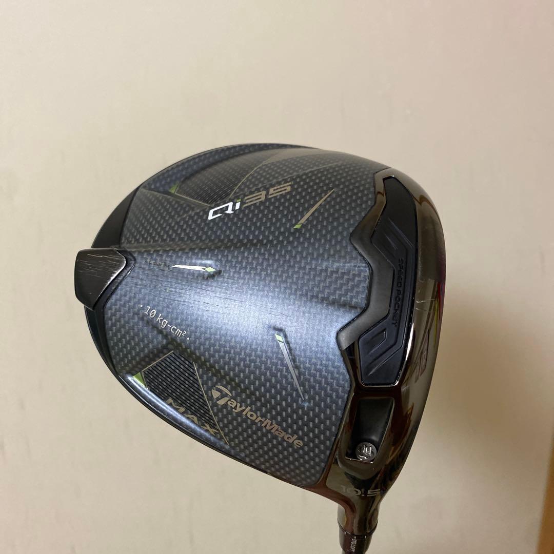 Qi35 MAX ドライバー 10.5 Diamana TM 50 R 中古】Qi35 MAX ドライバー Diamana Blue TM50(2025) 10.5 S B