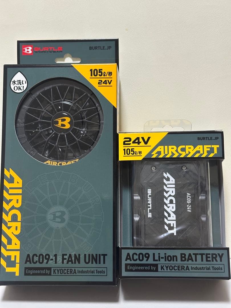 バートル ファン　バッテリーセット 2025年最新モデル AC09 新品未使用 BURTLE（バートル） 2025年新作 エアークラフト ファン＆バッテリー