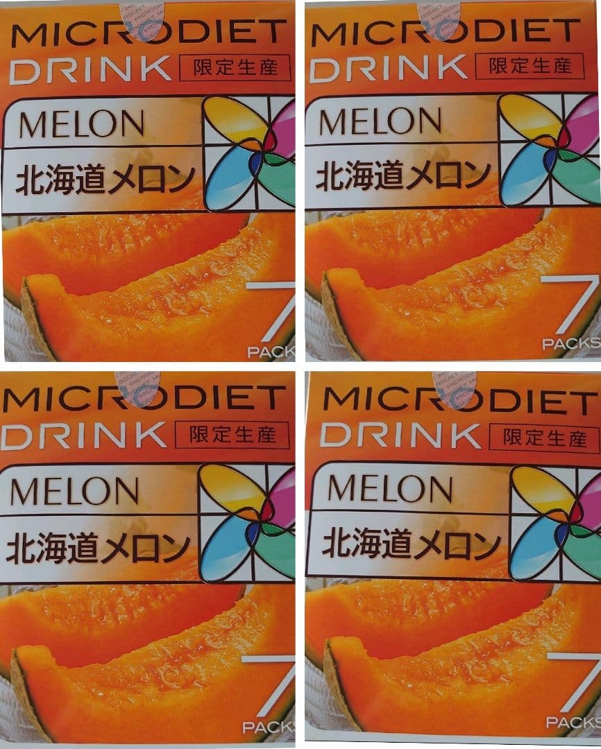 北海道メロン 4箱(7食✕4) 限定生産 マイクロダイエット ドリンク