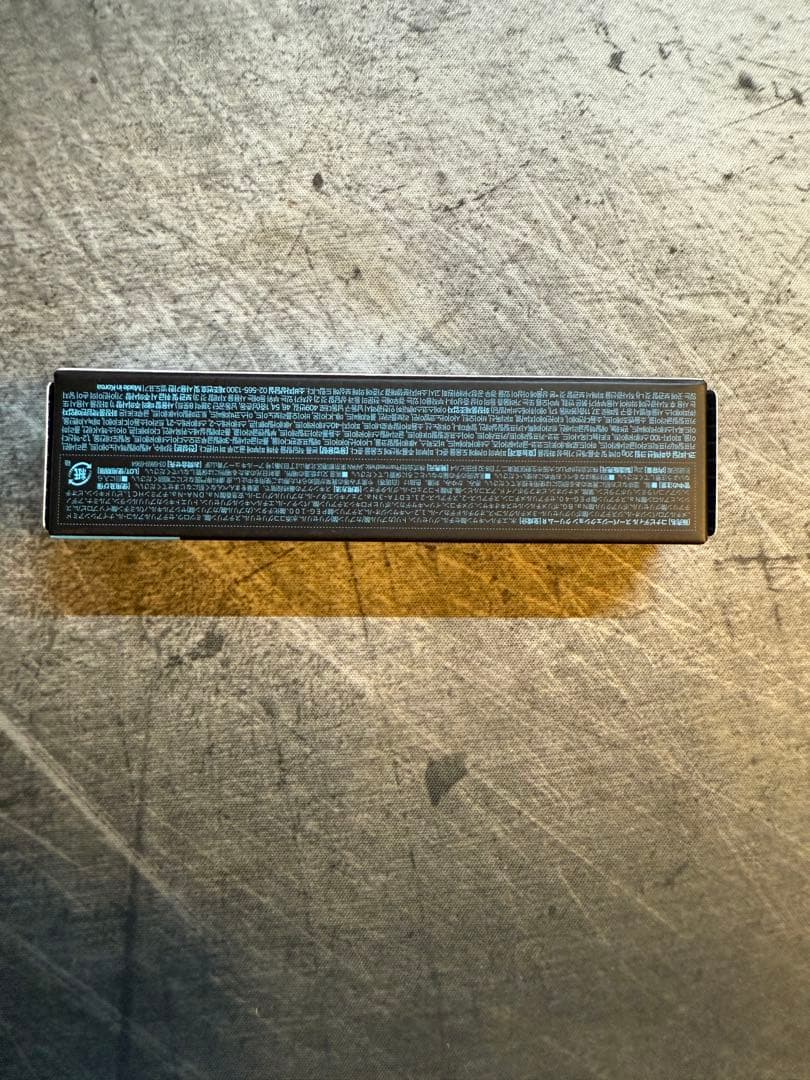 【残り3個｜“公式”国内正規品】スーパージェクション20クリーム