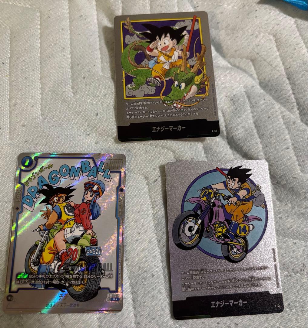 ドラゴンボール　エナジーマーカー　1巻　14巻　チチ　パラレル　フュージョン ドラゴンボール エナジーマーカー 1巻 14巻 チチ パラレル