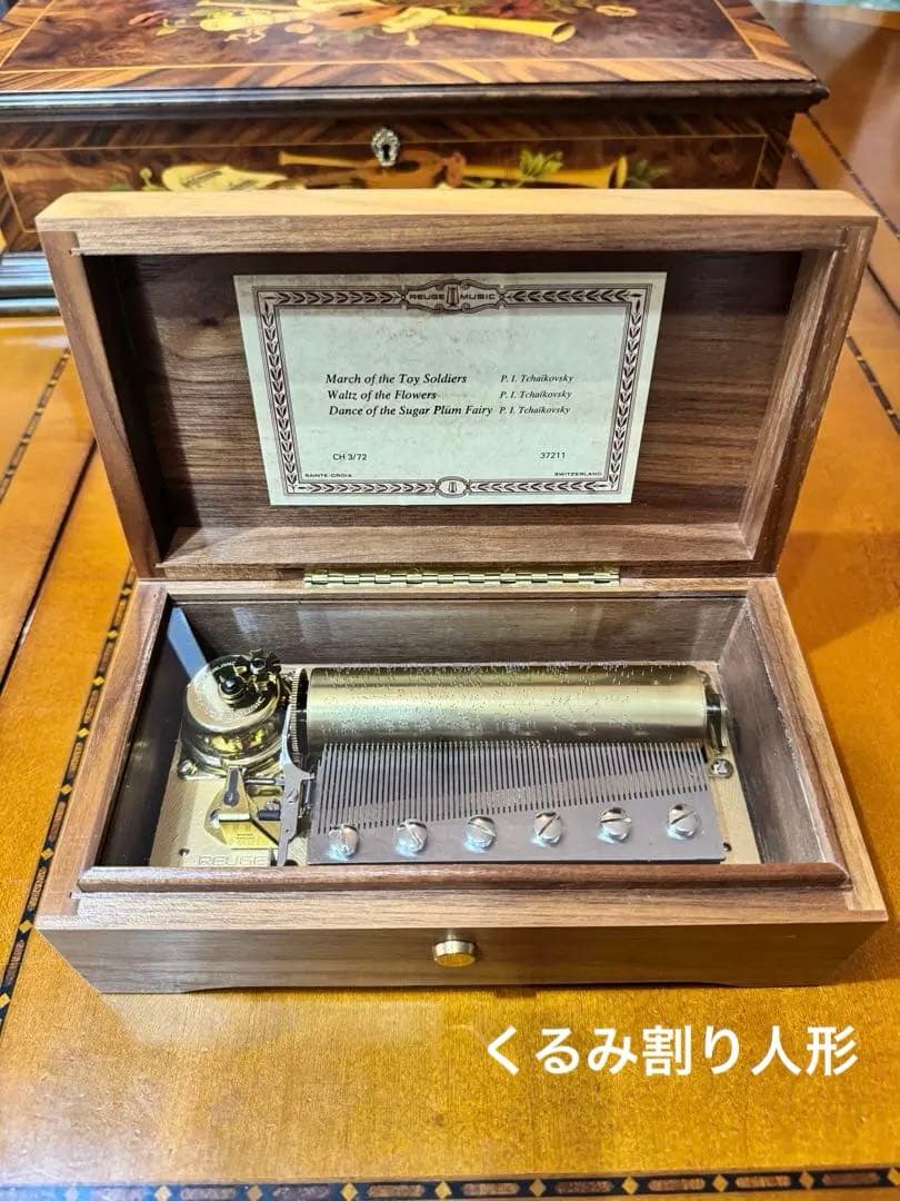 スイス製手巻きオルゴール チャイコフスキー ドガ / 手巻きオルゴール / Prima Ballerina / チャイコフスキー「花の