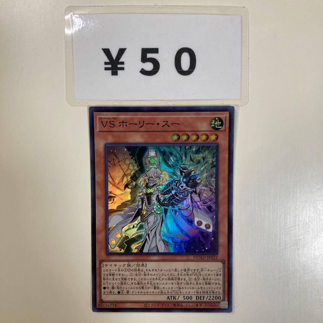 プロフ必読 値引きはまとめて購入のみ様 リクエスト 4点 まとめ商品