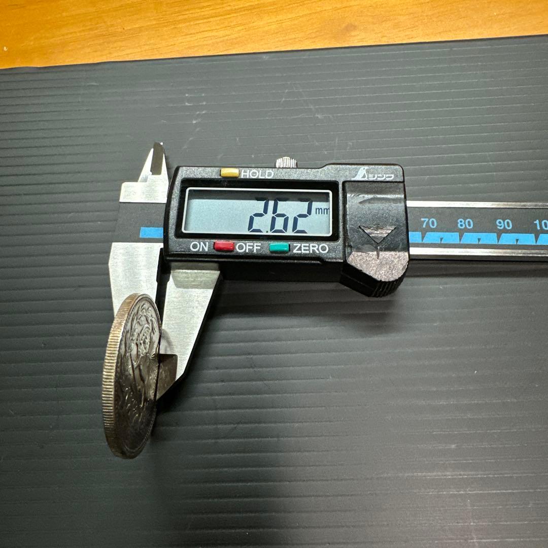 5000ディナール銀貨 1902年 カージャール朝ペルシア帝国 イラン - メルカリ