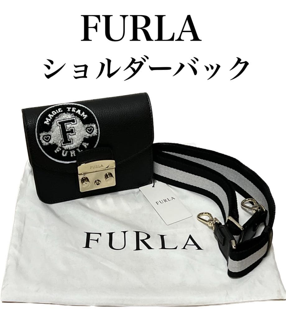 JR東海 スタフ 運転士時刻表 豊橋運輸区 313系