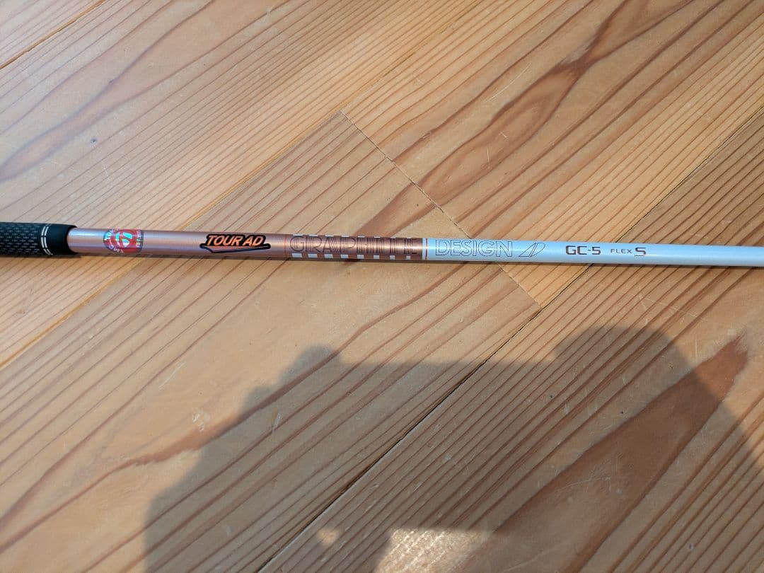 Tour AD　GC-5　S　テーラーメイド用スリーブ 　ドライバー　1w 0000758221_p01_01.jpg