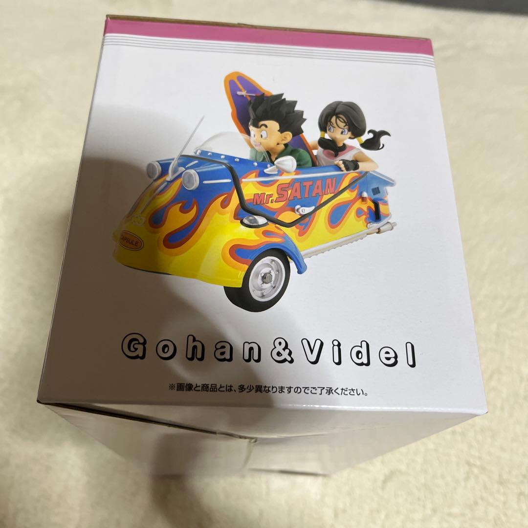 1番くじ ドラゴンボール スナップコレクション2 ラストワン 孫悟飯