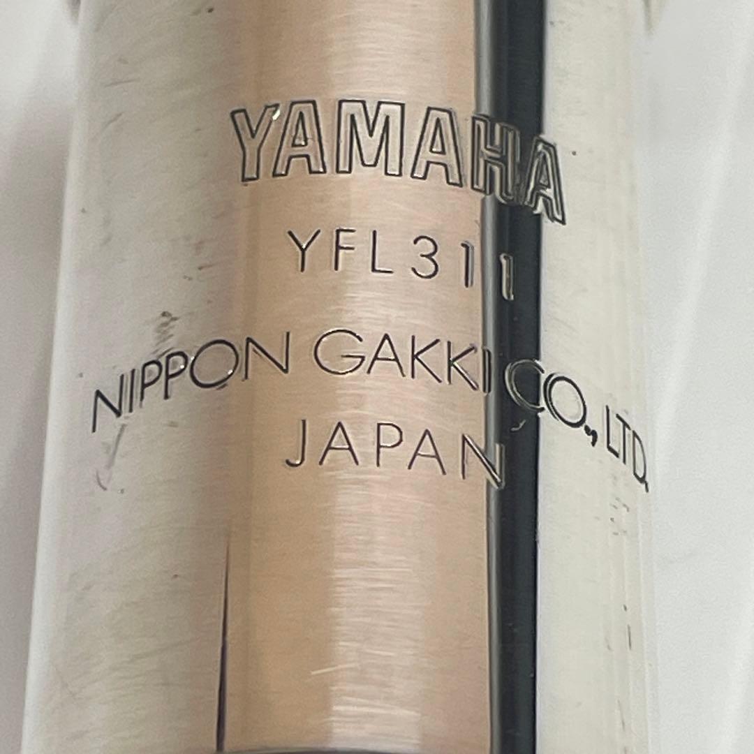 YAMAHA ヤマハ フルート YFL311 SILVER 頭部管銀製 Eメカ L108578822
