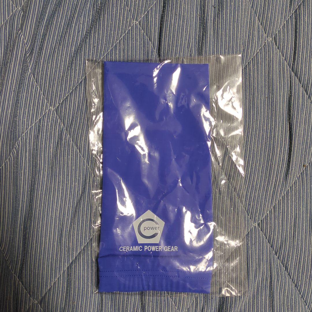 アクセサリー CERAMIC POWER GEAR PRO FIT EX1 M 楽天市場】セラミックパワーギア アームの通販