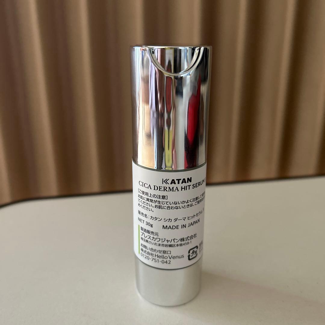 KATAN CICA DERMA HIT SERUM 5 - メルカリ