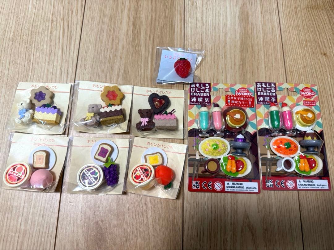 女子文具博2025 限定 イワコー おもしろけしごむ　9個セット ノベルティ付き 文具女子博2025（12月開催）出展決定！｜おもしろ消しゴム®のイワコー
