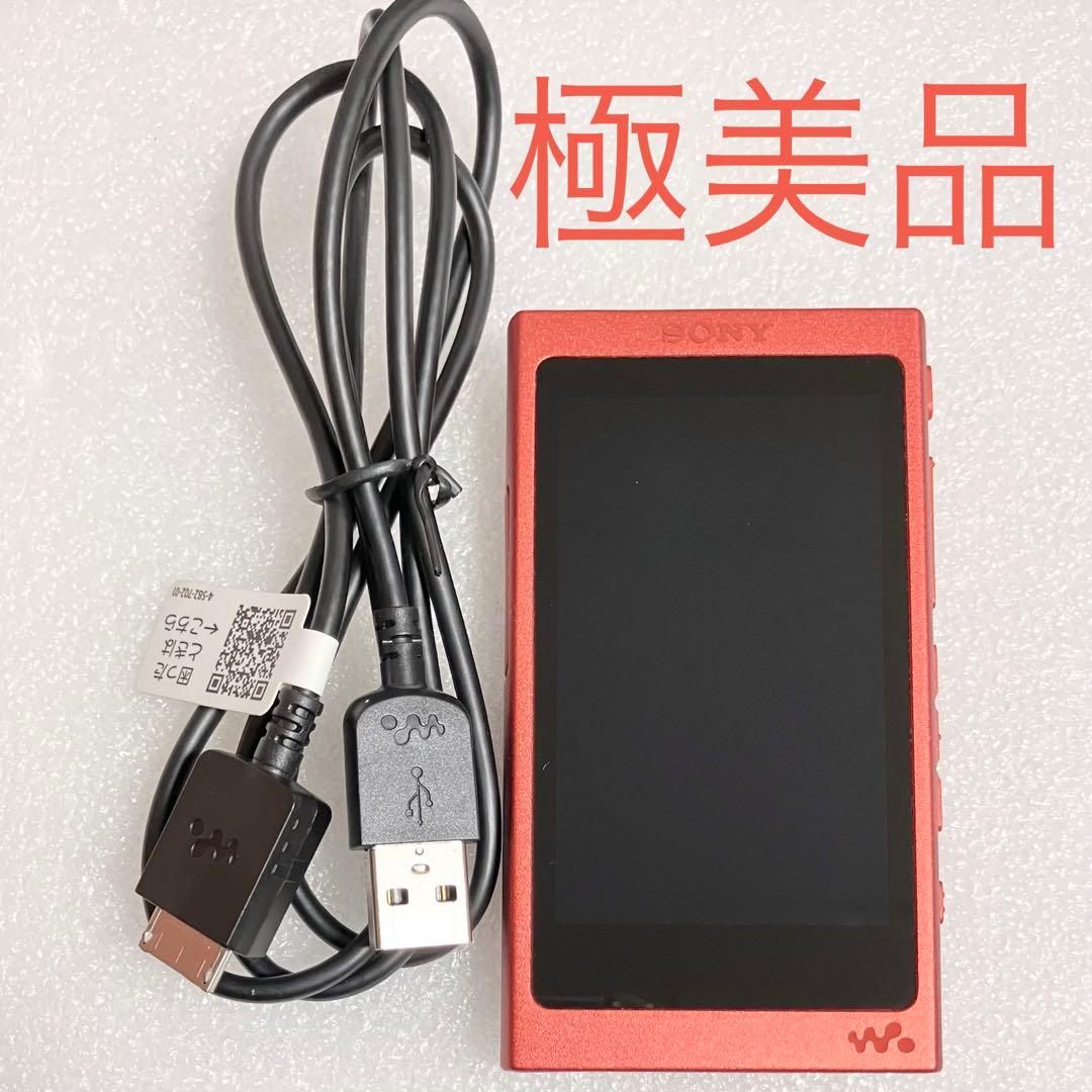 【極美品　バッテリー良好】　ソニー ウォークマン NW-A45 16GB Amazon.co.jp: ソニー ウォークマン Aシリーズ 16GB NW-A45