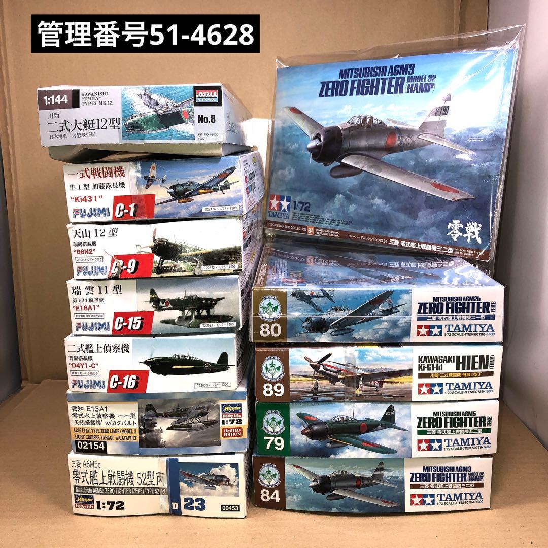 ア*ー様 日本軍　戦闘機　プラモデル　まとめ売り　13点セット 1/48 日本海軍 零式艦上戦闘機32型 （A6M3）: スケールモデル｜TAMIYA