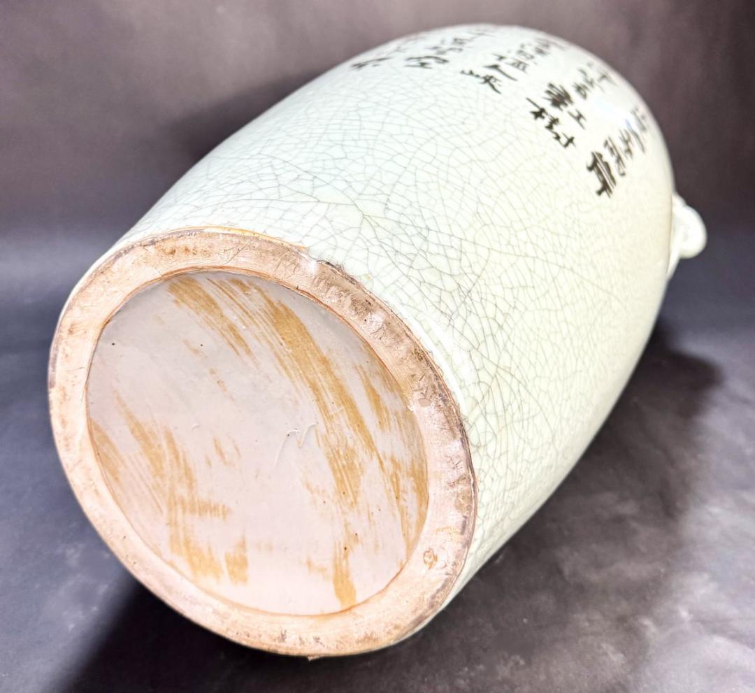 清 三希堂精鑑璽 紅衣美女踏雪図詩文大花瓶 高さ約72.5cm WWTT363