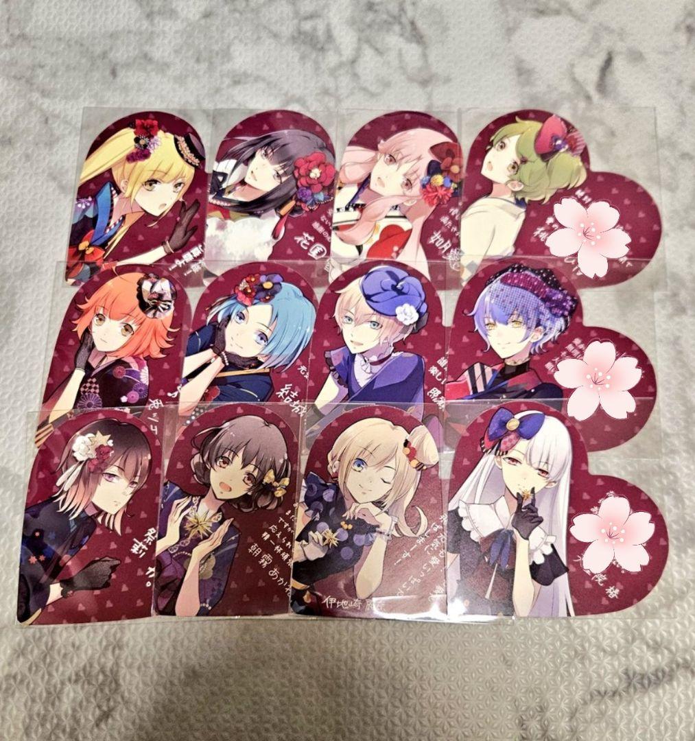 ツキウタ。女神 春ファン 特典 バレンタインカード コンプセット ラブコメ10作品を一挙に集めた #マガジンバレンタインフェア を開催