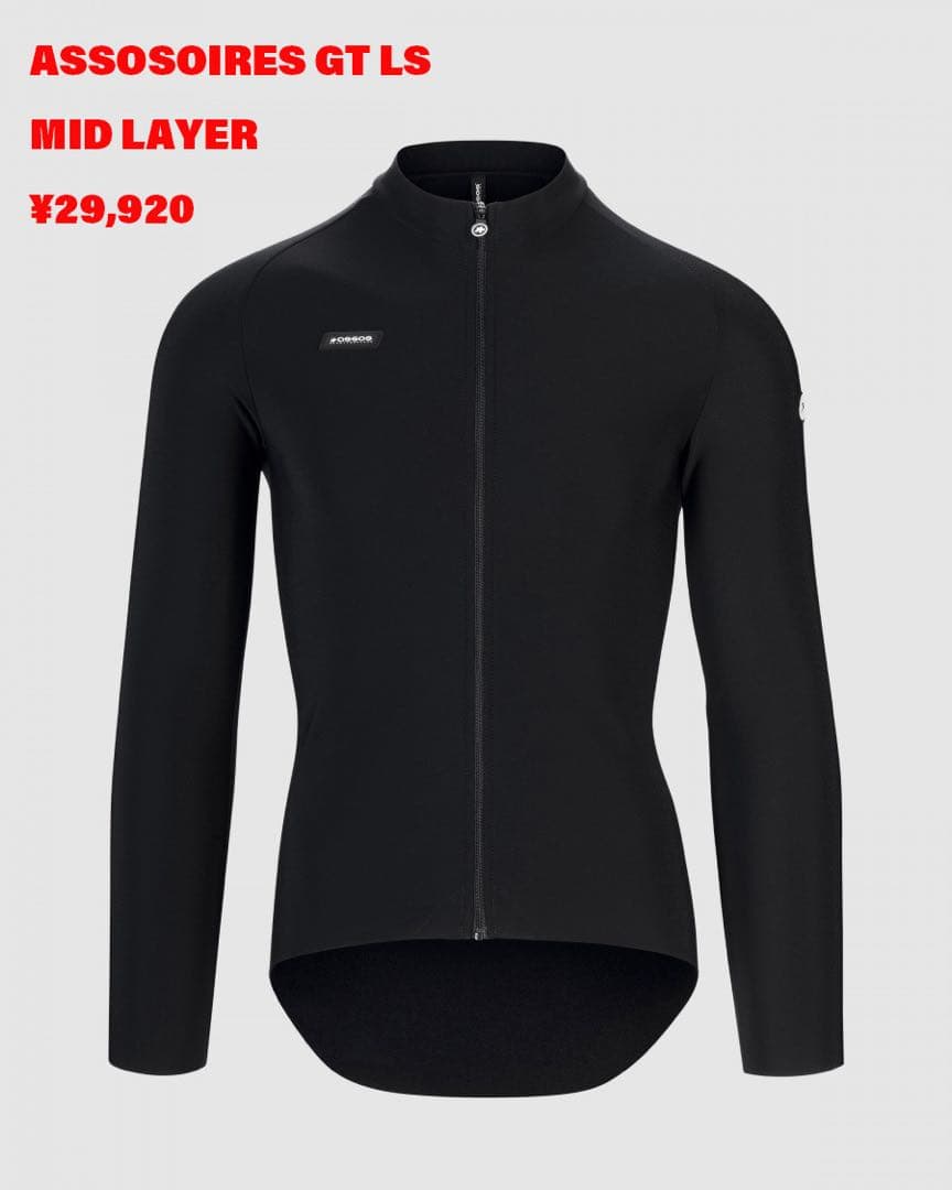 ウェア ASSOSOIRES GT LS MID LAYER ASSOSOIRES GT LS Mid Layer, | Outlet | ASSOS