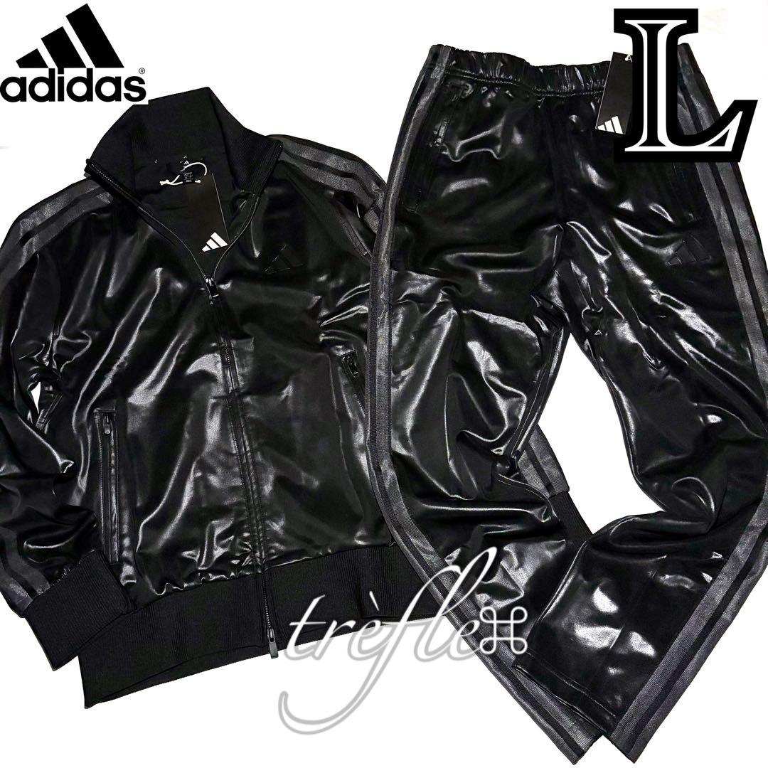 アディダス adidas ラグジュアリージャケット パンツ 上下セット 光沢 黒 adidas（アディダス） ジャージ 上下 メンズ ジャケット パンツ