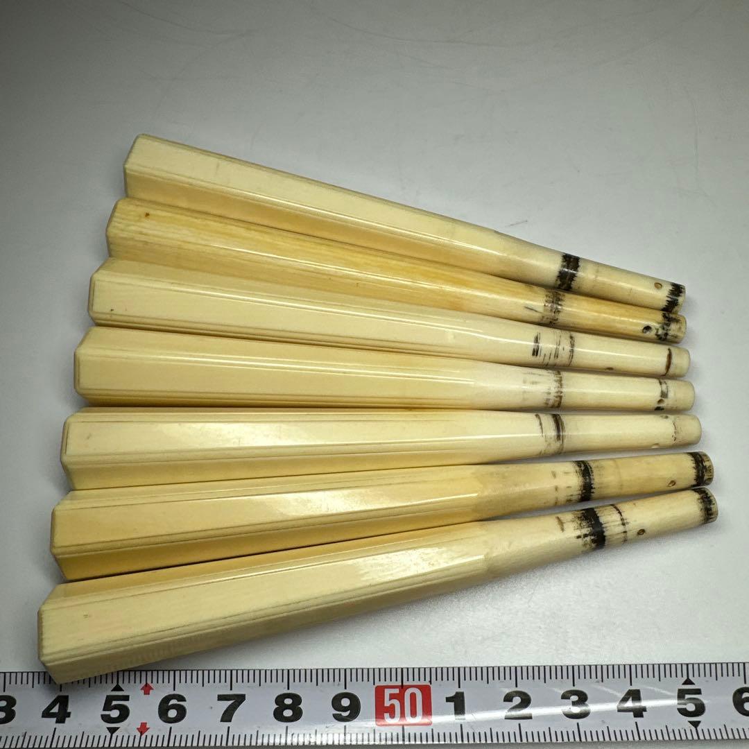 糸巻7本　159g 東Y7-1217① 糸巻7本 159g 東Y7-1217①