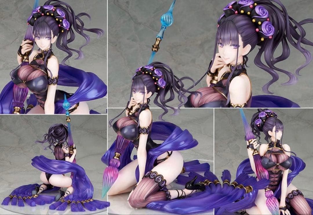 Fate Grand Order ライダー 紫式部 フィギュア　【未開封】 FIG]ライダー/紫式部(むらさきしきぶ) Fate/Grand Order(フェイト