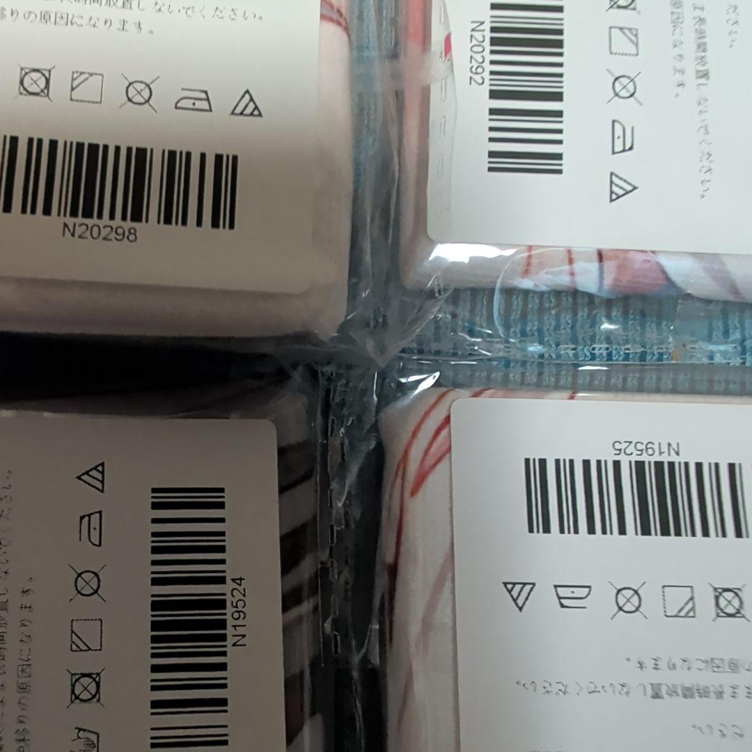 第27弾 シークレット バスタオル 8枚 時々ボソッと日本語でデレて