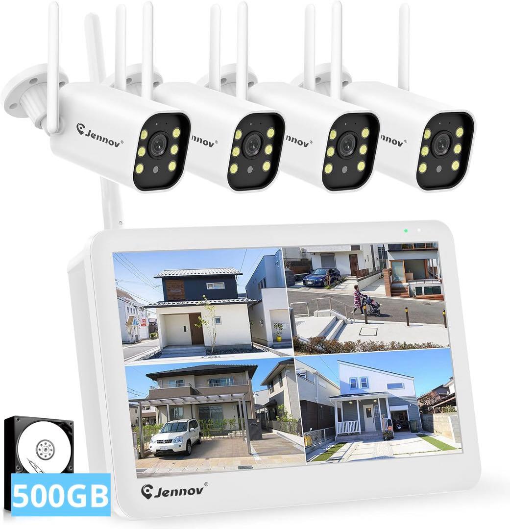 防犯カメラ 屋外 防水 500万画素 モニター 500GB 24時間録画 楽天市場】【標準500万画素 防犯カメラ&HDD付属】録画機能付きモニター