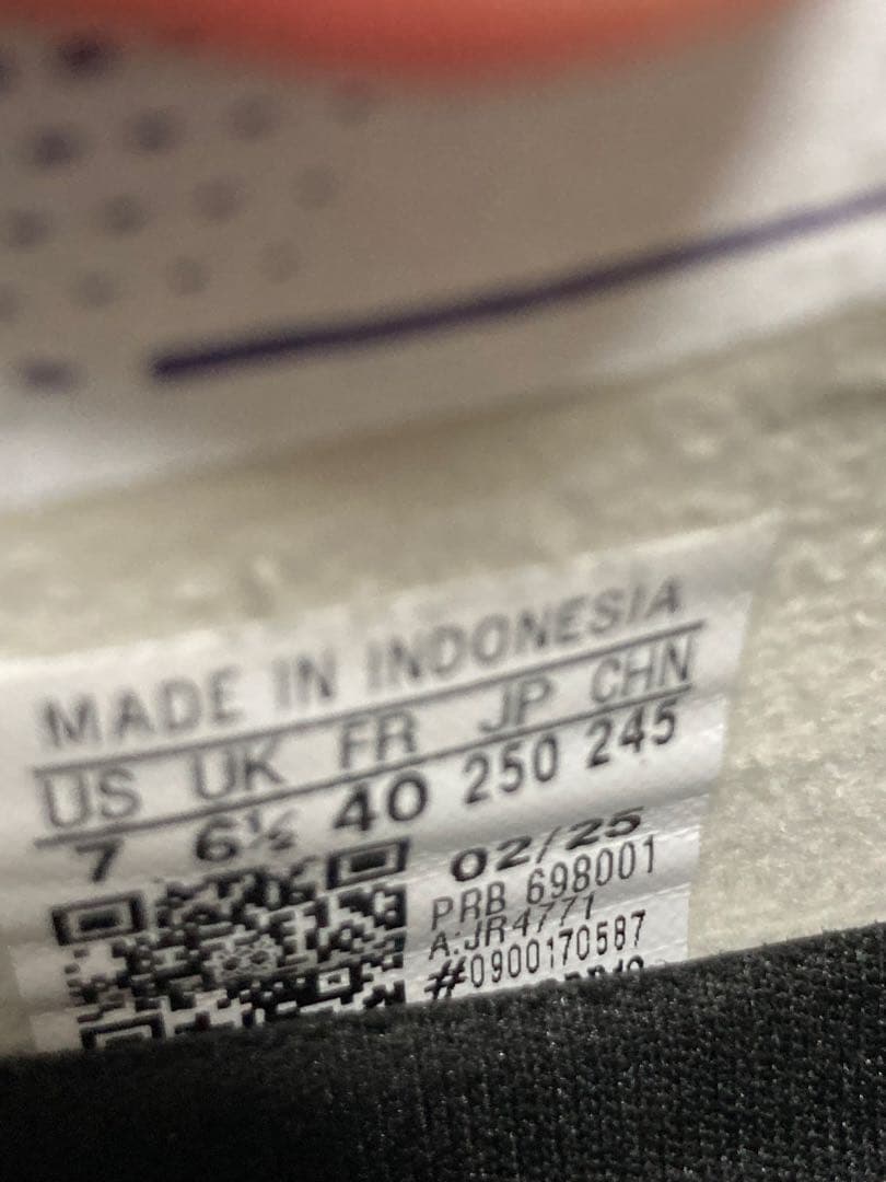 【1月4日までの限定セール】アディダス プレデター FT AG 25.0cm