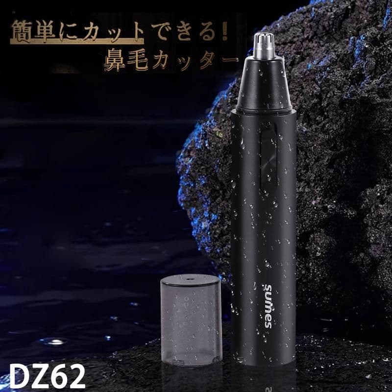 Hanさん専用 新革命！カードからペンになる！？夢に描いた究極のペン Hancept Zero