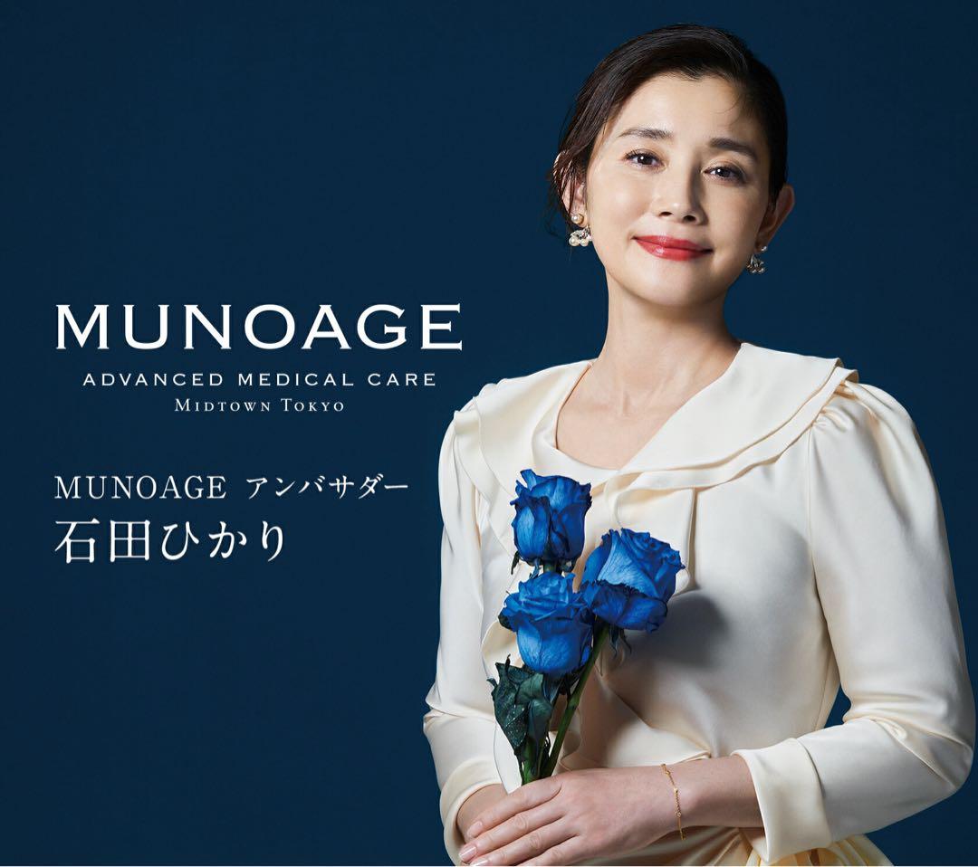 アドバンスト・メディカル・ケア 2点セット 高品質サプリメント・化粧品｜アドバンスト・メディカル・ケア公式