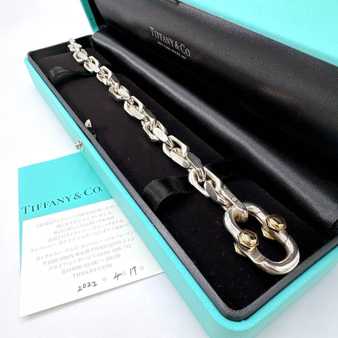 美品 ティファニー メイカーズ ワイド チェーン コンビ シルバー k18 楽天市場】TIFFANY&Co. ティファニー 1837 メイカーズ ワイド チェーン