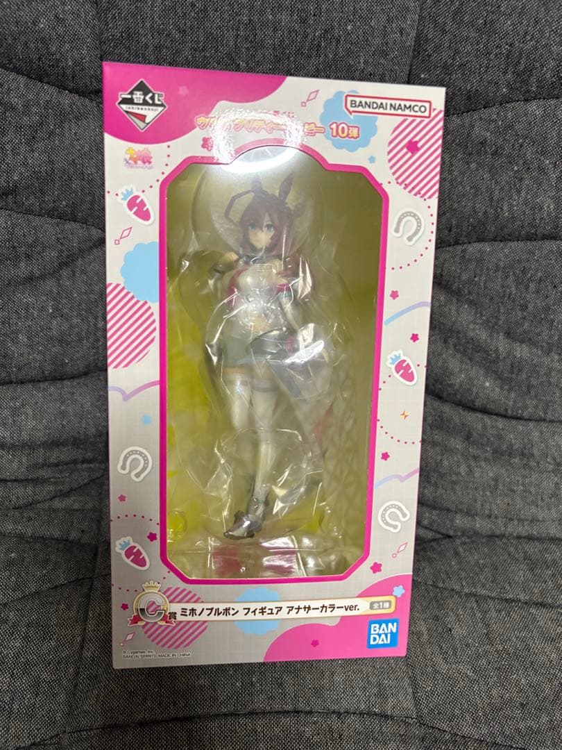 ウマ娘　一番くじ　ミホノブルボン　アナザーカラーver Amazon.co.jp: 一番くじ ウマ'娘 プリティーダービー 10弾 C賞