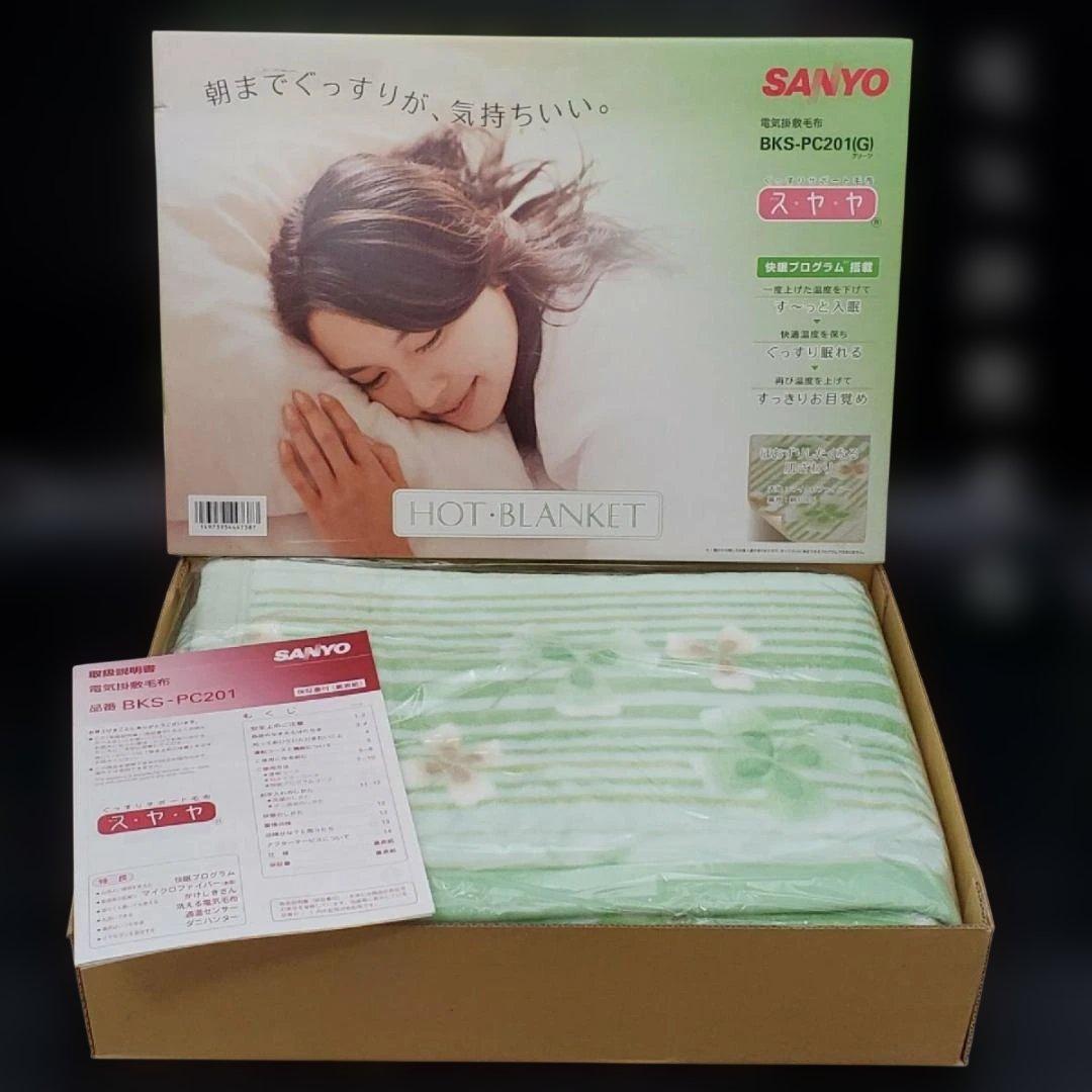 SANYO 電気毛布 BKS-PC201(G) ス・ヤ・ヤ　快眠プログラム搭載 概要 電気掛敷毛布 BKS-PC201(G) | 電気暖房器（三洋） | Panasonic