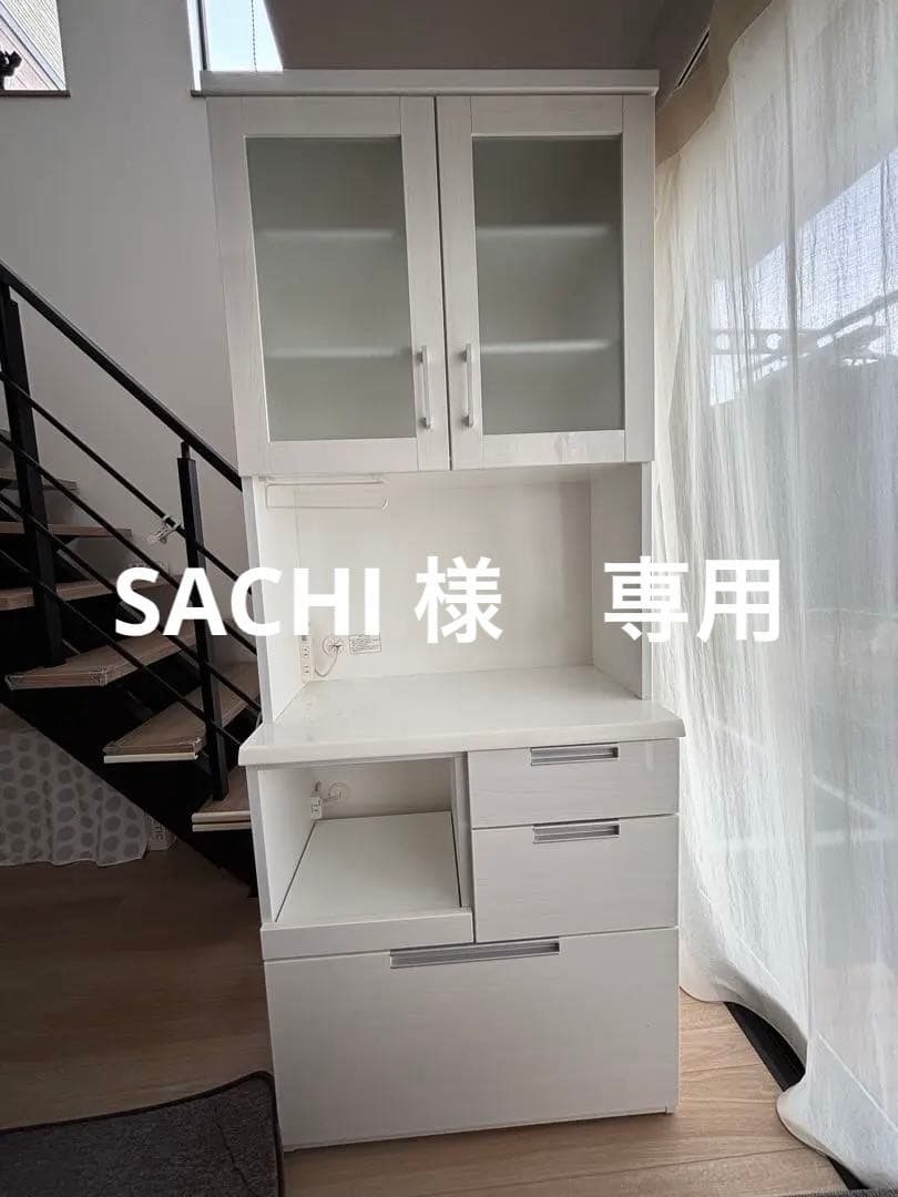 ニトリ キッチンボード ダリア 80KB WH ニトリ キッチンボード ダリア80 | 中古家電と中古家具なら横浜