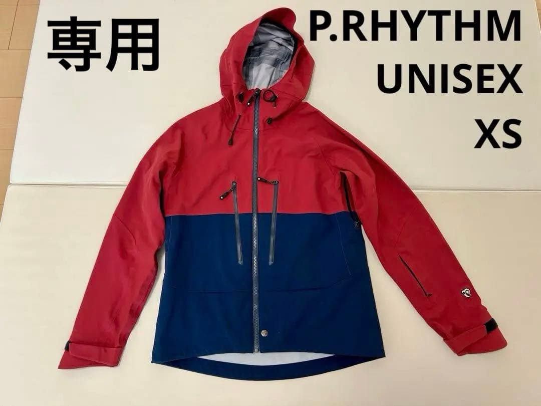 ★P.RHYTHM★プリズム SMILE JACKET スマイルジャケット XS 楽天市場】P.RHYTHM プリズム SMILE JACKET スマイル ジャケット