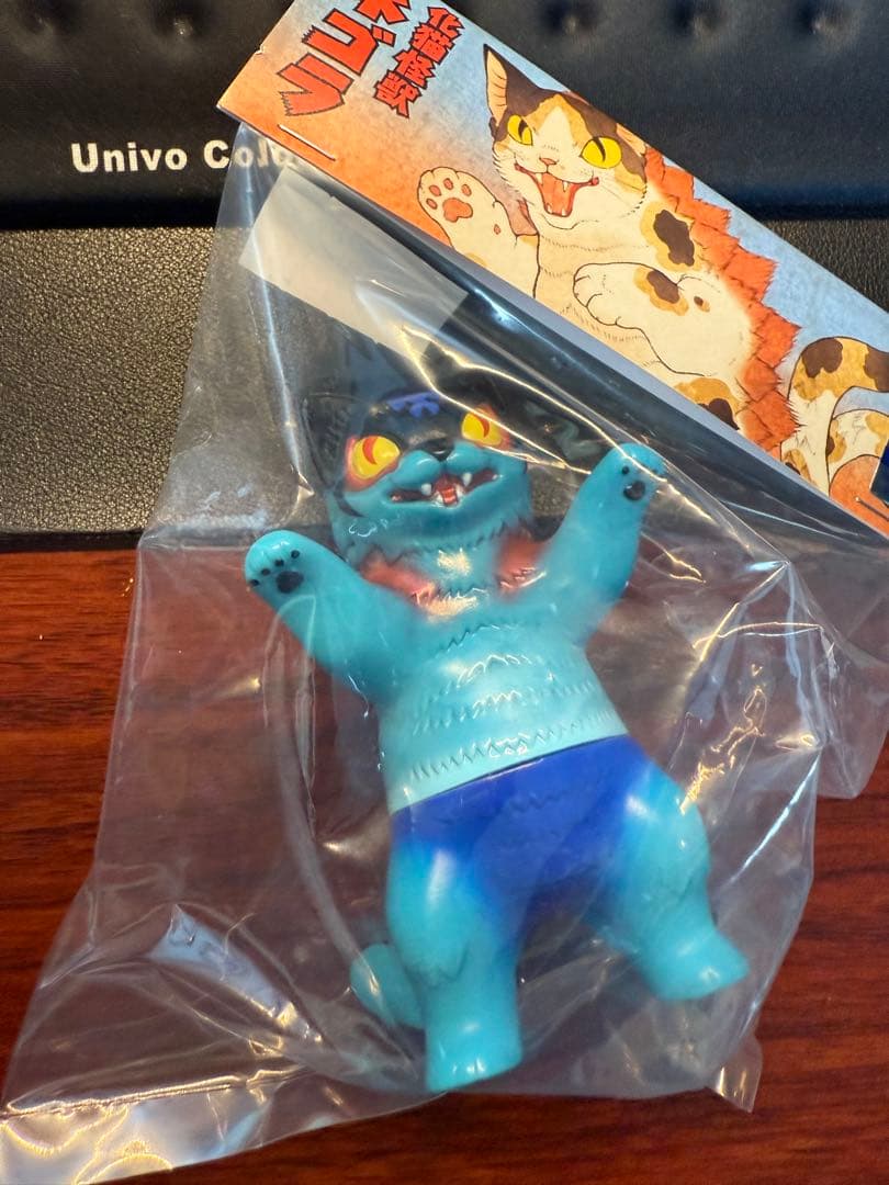 化猫怪獣 ネゴラ デビルマン カラー　ソフビ　小夏や　新品未開封 小夏屋 化猫怪獣ネゴラ 三毛 マイナーチェンジバージョン 背中 赤 / 黄