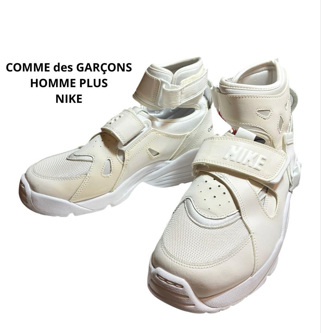 COMME des GARÇONS NIKE AIR CARNIVORE NWT Comme des Garcons Nike Air Carnivore CDG White Reflective