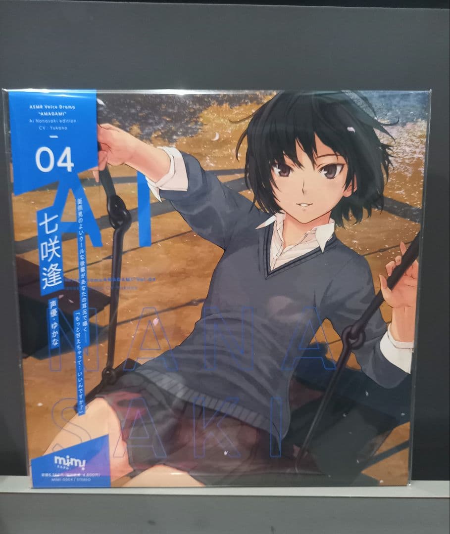 わっとページ Quick Holiday Refresh for Cozey Atmosphere Sofa | TikTok