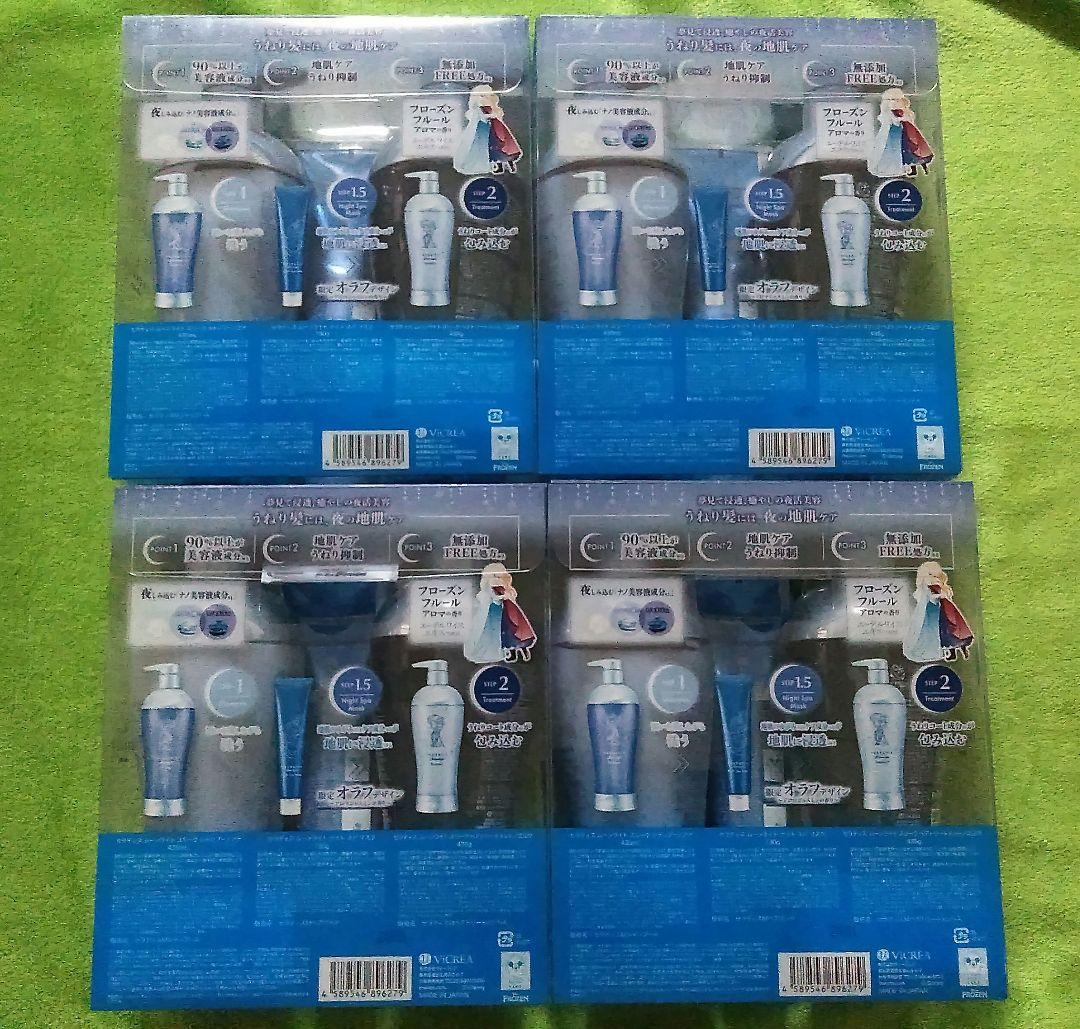 セラティス 《 アナと雪の女王 》 4セット