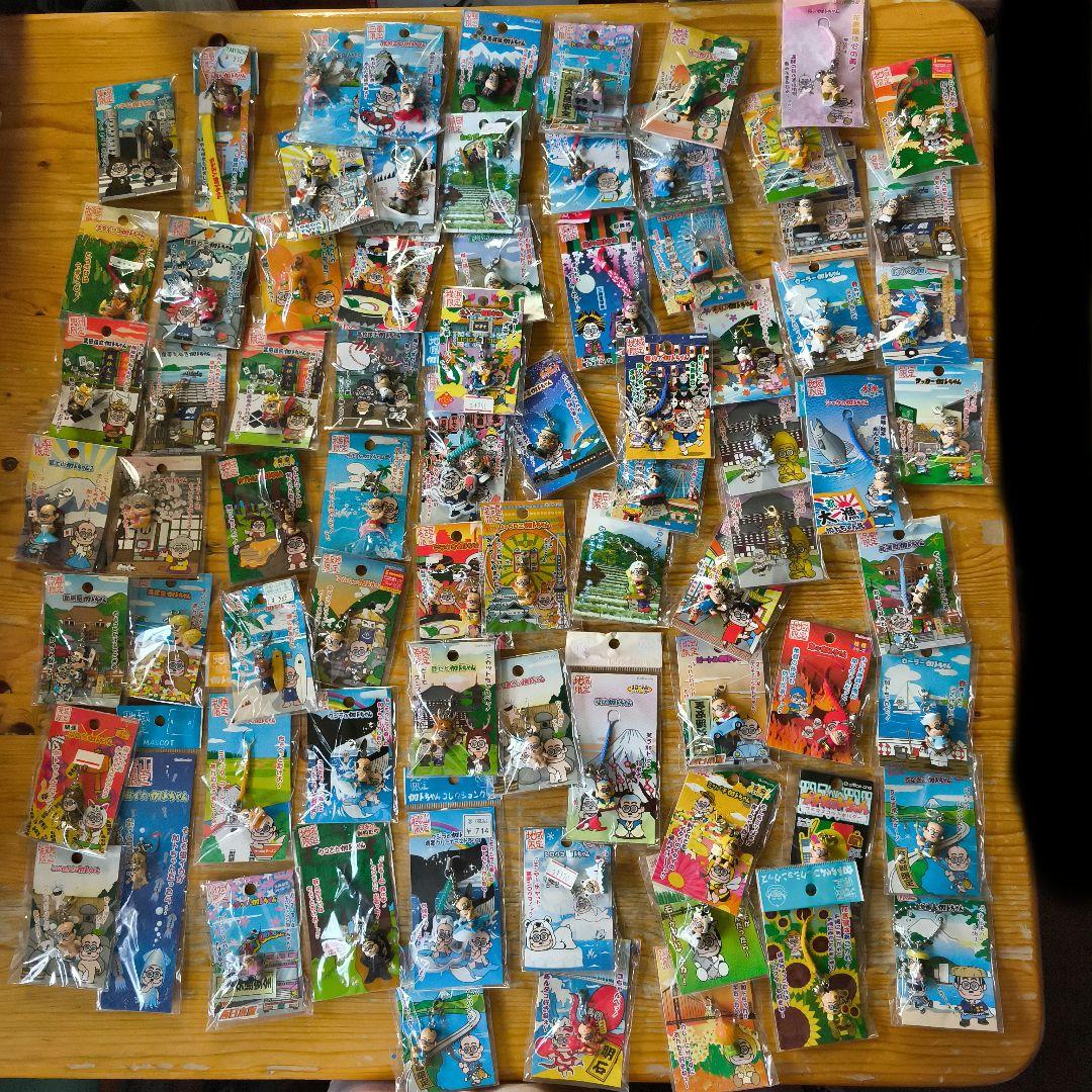 加藤茶　加トちゃん　キーホルダー　ストラップ　根付け　210個セット 加藤茶 加トちゃん キーホルダー ストラップ 根付け 210個セット 加藤