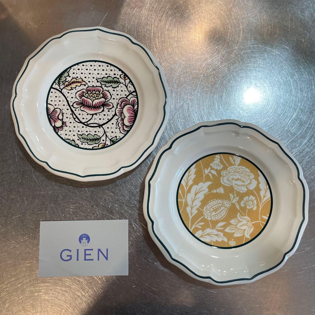 ジアン ドミノテ カナッペプレート 2枚 GIEN 並行輸入品 ジアン(Gien)ミルフルール カナッペプレート 16.5cm