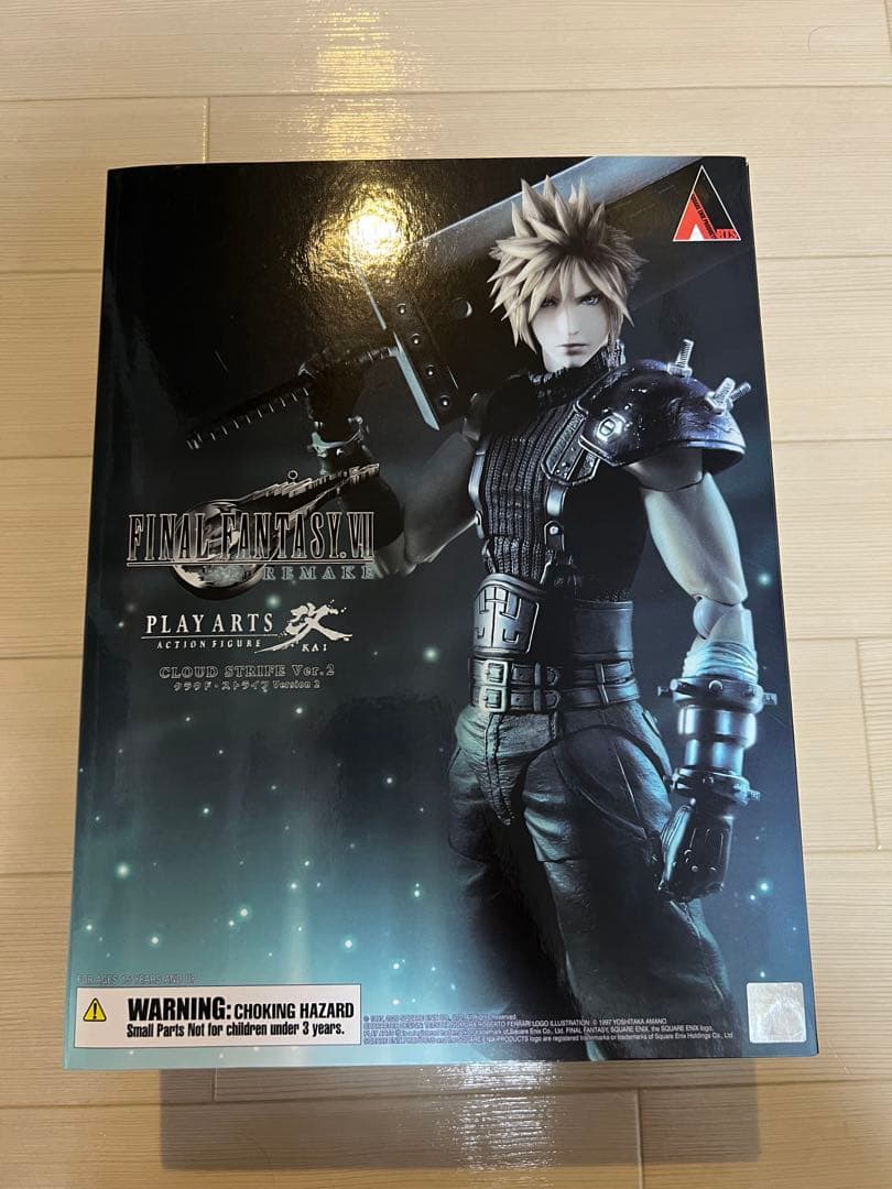 ファイナルファンタジー7 フィギュア プレイアーツ改 クラウド　version2 Amazon | 限定版プレイアーツ改 クラウドストライフ Version 2